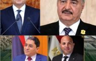 برعاية الرئيس السيسي ورؤيه المشير خليفه حفتر.. اطلاق تكتل عالمي لاعادة الإعمار في ليبيا