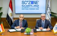 اقتصادية قناة السويس توقع بروتوكول تعاون مع  العمل لتعزيز كفاءة سوق العمل والتدريب المهني بها