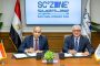 مايا مرسي تشارك في افتتاح «تبادل السياسات والممارسات الدولية بشأن حماية الطفل في البيئة الرقمية» بأنقرة