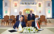 جامعة عين شمس وجامعة أنجليا روسكين – القاهرة يوقعان مذكرة تفاهم لإطلاق ماجستير إدارة الرعاية الصحية