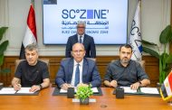 جمال الدين يشهد توقيع عقد مشروع شركة 