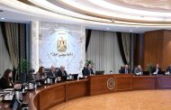 رئيس الوزراء يترأس اجتماع المجلس الأعلى للطاقة
