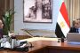 رئيس الوزراء يترأس اجتماع المجلس الأعلى للطاقة
