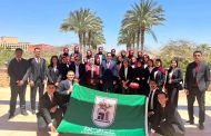 جامعة القاهرة تشارك بوفد طلابي متميز في محاضرة الرئيس الفنلندي بالجامعة الأمريكية