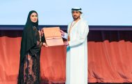 الأرشيف والمكتبة الوطنية ينظم احتفالية بمبادرة «فخورين بالإمارات» ويؤكد ترسيخ قيم الانتماء والولاء