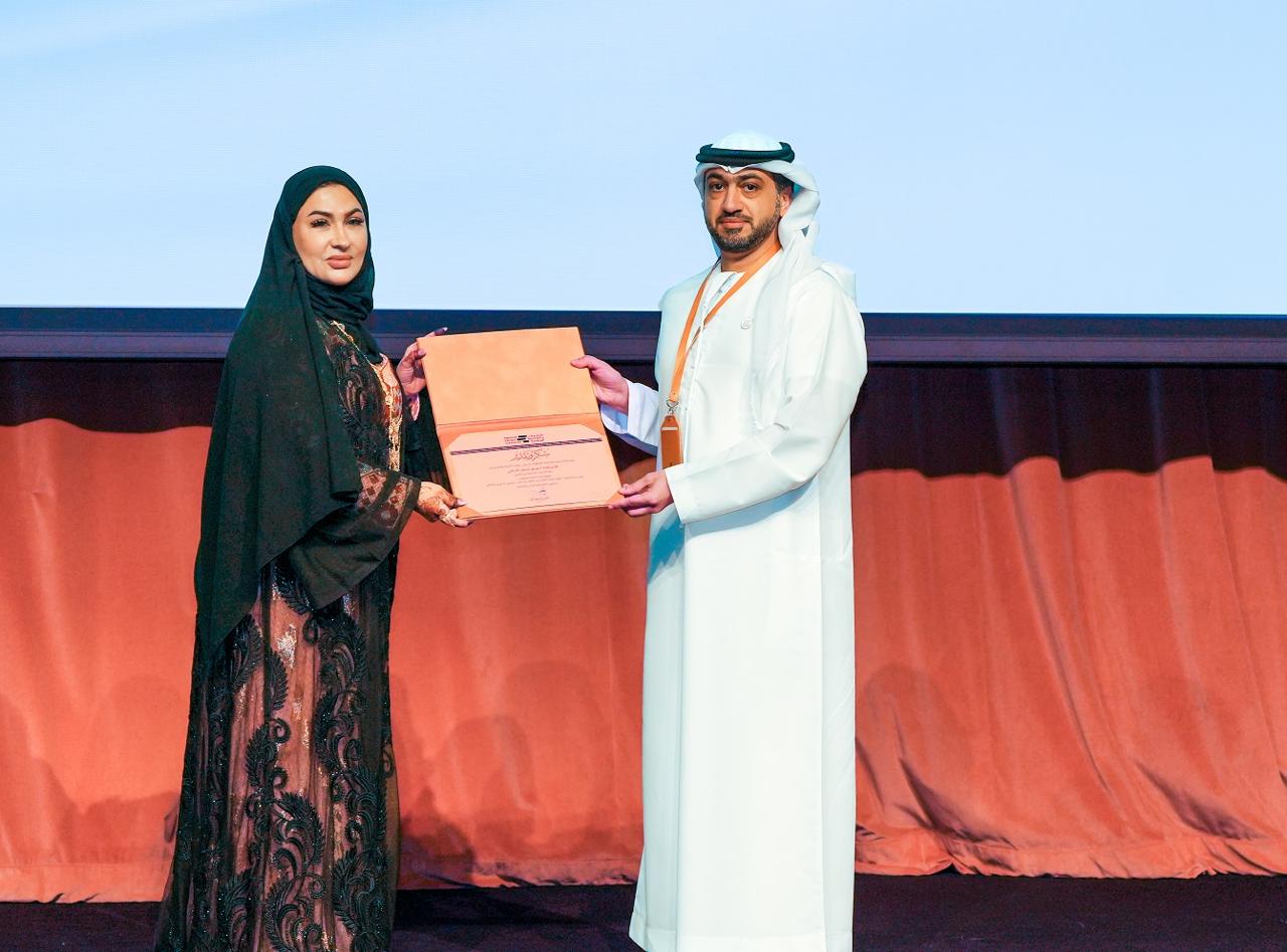 الأرشيف والمكتبة الوطنية ينظم احتفالية بمبادرة «فخورين بالإمارات» ويؤكد ترسيخ قيم الانتماء والولاء