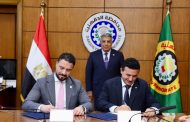البنك الزراعي المصري يوقع بروتوكول تعاون مع محافظة الدقهلية لتطوير منظومة النقل العام