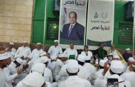 الجازولية.. تحتفل بعيد تحرير سيناء بـ