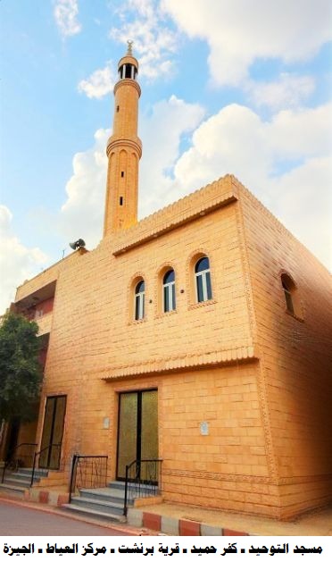الأوقاف تفتتح ٢٣ مسجدًا غدًا الجمعة