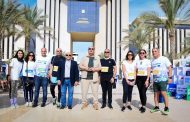 الخارجية تنظم ماراثونا رياضيا احتفالا بالذكرى الـ٢٠٠ لإنشاء أول وزارة خارجية مصرية