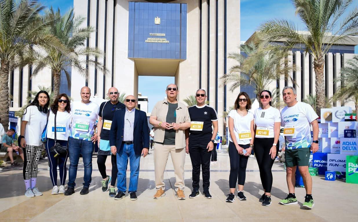الخارجية تنظم ماراثونا رياضيا احتفالا بالذكرى الـ٢٠٠ لإنشاء أول وزارة خارجية مصرية