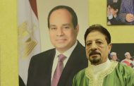شيخ الطريقة الجازولية: كلمة الرئيس في ذكرى تحرير سيناء تؤكد ترسيخ الاستقرار ومواصلة مسيرة التنمية