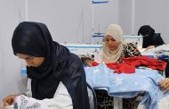 تخريج ٢٥٥ متدربة في 