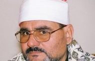 الأوقاف تُحيي ذكرى ميلاد القارئ الشيخ سيد متولي عبدالعال