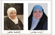 بعد أكثر من 30 عاماً.. عودة برنامج (براعم الإيمان) علي موجات إذاعة القرآن الكريم