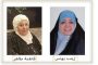 برنامج سفراء الذكاء الاصطناعي