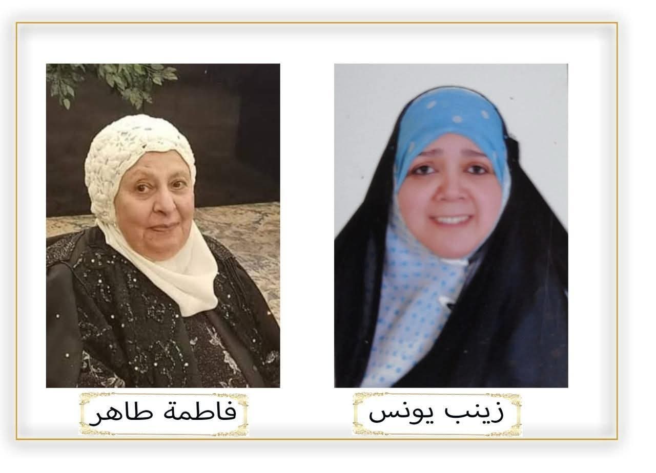 بعد أكثر من 30 عاماً.. عودة برنامج (براعم الإيمان) علي موجات إذاعة القرآن الكريم