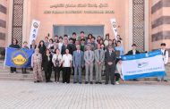 جامعة الملك سلمان الدولية تقدم تجربة تعليمية متطورة وفق أحدث النظم العالمية