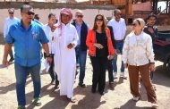 وضع مخطط متكامل لتطوير الخدمات بمنطقة 