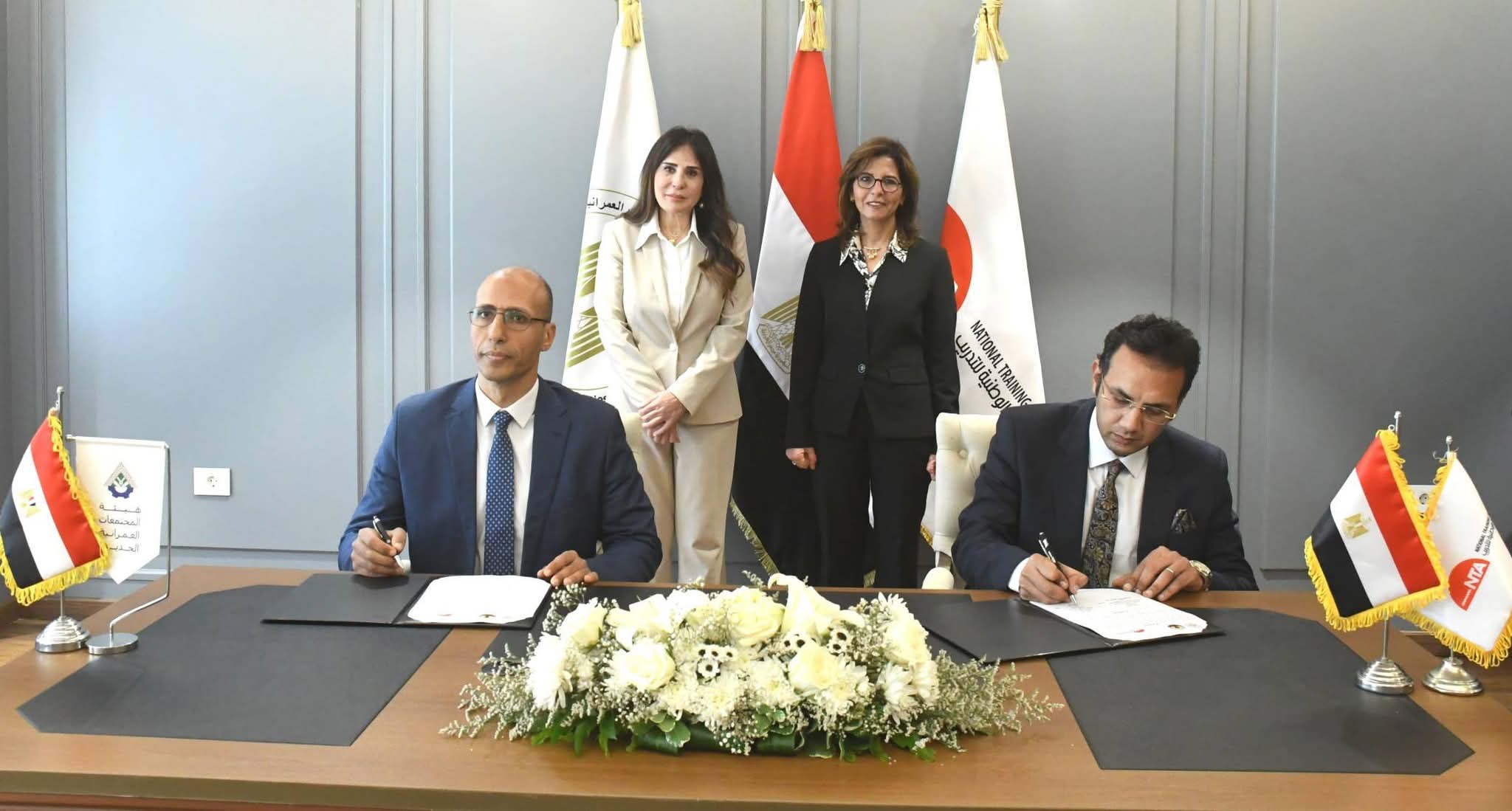 المنشاوي: الاستثمار في العنصر البشري لم يعد خيارًا تنمويًا بل ضرورة لتحقيق الاستدامة