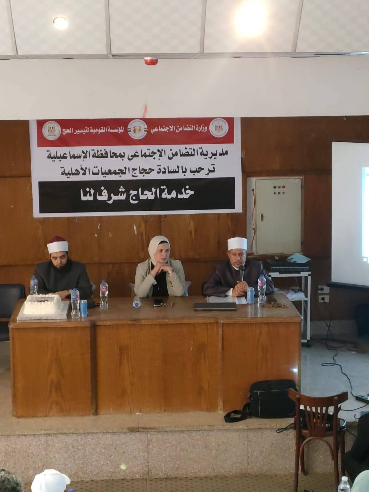 تضامن الإسماعيلية يعقد ندوات تثقيفية لحُجاج الجمعيات الأهلية استعدادًا لموسم حج