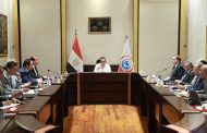 وزير الصحة يصدر توجيهات حاسمة لرفع جودة الخدمات الطبية المقدمة للمواطنين