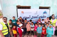 الكشف الطبي على ٣٠٠ طفل بقرية جلبانة بمركز ومدينة القنطرة شرق بقافلة طبية