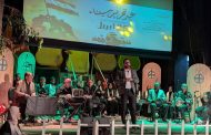 ثقافة البحيرة تحتفل بذكرى تحرير سيناء بعروض فنية متنوعة