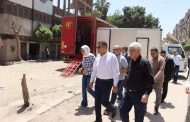 محافظ القليوبية يوجه بطرح مبنى “بنزايون” بشبرا الخيمة للاستثمار