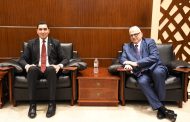 جوهر يلتقي رئيس الاتحاد الدولي للمصارعة على هامش افتتاح البطولة الأفريقية بالإسكندرية