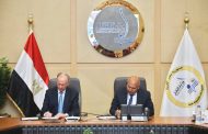 مباحثات مصرية روسية هامة لتعزيز التعاون في مجال النقل البحري التجاري