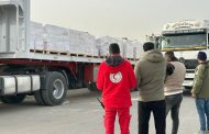 الهلال الأحمر المصري يواصل جسر العطاء إلى غزة: 4,685 طن مساعدات عبر «زاد العزة 184»