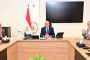 هل يفك الملح شفرة مستقبل الطاقة في مصر؟
