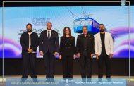 وزيرة الثقافة محافظ الإسكندرية يفتتحان فعاليات الدورة الثانية عشرة من مهرجان الإسكندرية للفيلم القصير