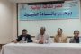 هُدى الجلاّب تكتب.. كلّ دروب الحياة تَبعد عنْ الراحة