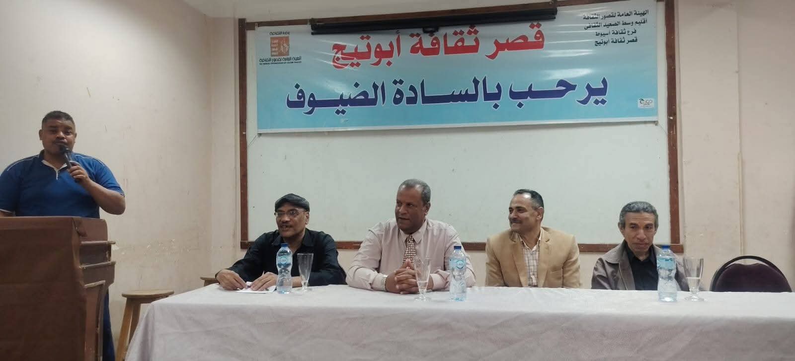 قصور الثقافة تحيي ذكرى تحرير سيناء وتكرم المبدعين في أمسية شعرية بأبو تيج