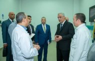 جنبلاط : ضرورة تطبيق آليات الحوكمة والتطوير المؤسسي وتحفيز الابتكار