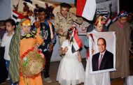 مسرح 23 يوليو بالمحلة يشهد احتفالية قصور الثقافة باليوم العالمي للتوحد