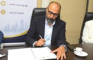 غرفتا الدعاية والتطوير العقاري توقعان بروتوكولًا لتعزيز التسويق ودعم تنافسية الشركات