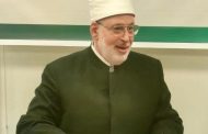الضوينى : معالم المنهج الأزهري: عقيدةً وشريعةً وسلوكًا.. ضمن فعاليات دورة «ملامح الشخصية الأزهرية»