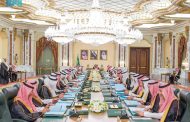 الوزراء السعودي يؤكد دعم المملكة لجميع الجهود والمساعي الدبلوماسية الهادفة إلى إرساء دعائم السلم والاستقرار العالميين