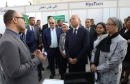 محافظ القاهرة يشهد ختام فعاليات واعلان الفائزين فى النسخة الثالثة من برنامج قادة المناخ