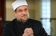 مختار جمعة: العالم أصبح كتلة واحدة.. وخبر سياسي واحد يقلب موازين التجارة في ساعتين