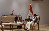 الهلال الأحمر المصري والمجلس القومي للطفولة في زيارة للمركز العام ويشاركون في أنشطة «المنقذ الصغير»