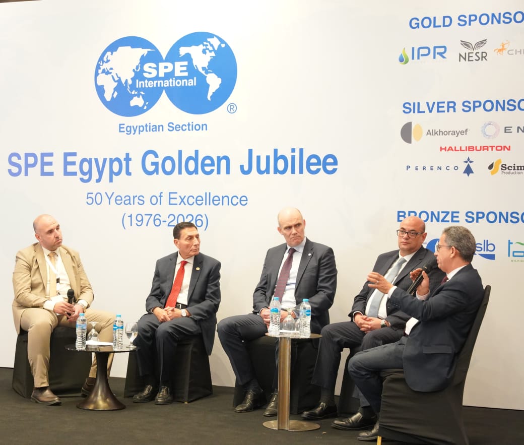 الاحتفال باليوبيل الذهبى لجمعية مهندسى البترول تناقشان تعظيم كفاءة استخلاص البترول وصقل خبرات وتميز الكوادر البترولية