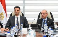 وزيرا الاستثمار والتجارة يبحثان مع شركة 
