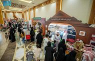 أكثر من 90 دولة تشارك في مهرجان تراث الشعوب في نسخته الخامسة بالسعودية