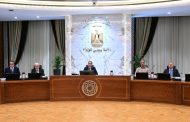 الوزراء يوافق على دعم قطاع صناعة السيارات لتعزيز مرونة البرنامج الوطني لتنمية صناعة السيارات