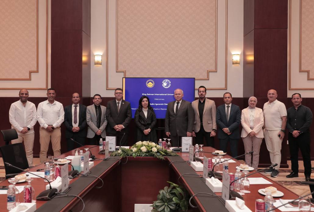 تعاون روسي مع جامعة الملك سلمان الدولية