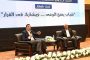إقبال جماهيري على فعاليات مشروع 
